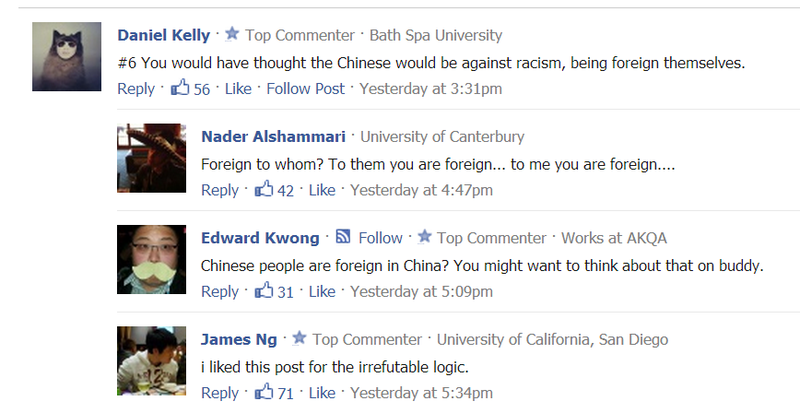 Illustration for article titled Quite Possibly The Stupidest Internet Comment In The History Of Time